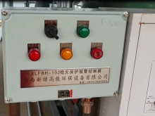 志丹某天然气站水套炉熄火保护报警控制系统 熄火保护报警控制箱应用