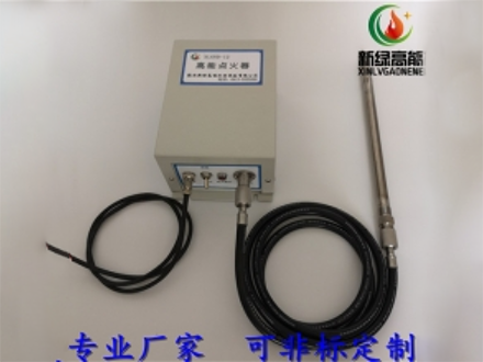 沼气点火器
