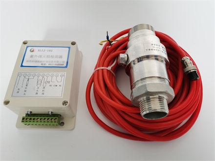 四川XLZJ-102紫外线火焰检测器