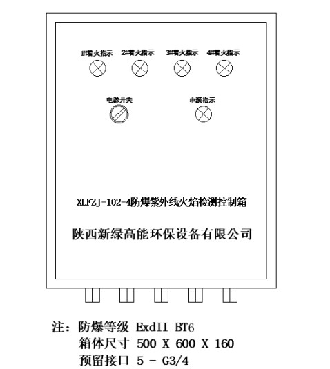XLFZJ-102B-4图片.JPG