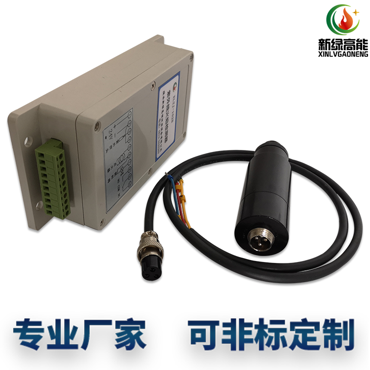 DC 24V紫外线火焰检测器 DC 24V紫外线火焰检测器