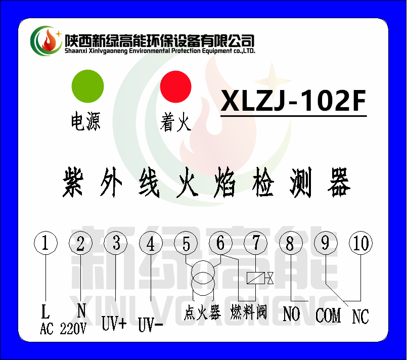 微信截图_20211008171542_副本1.png