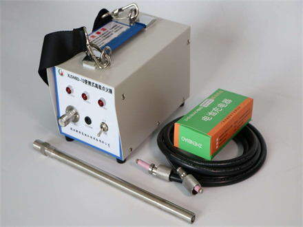 便携式高能点火器